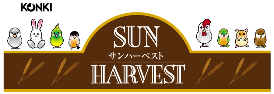 サンハーベストショップ